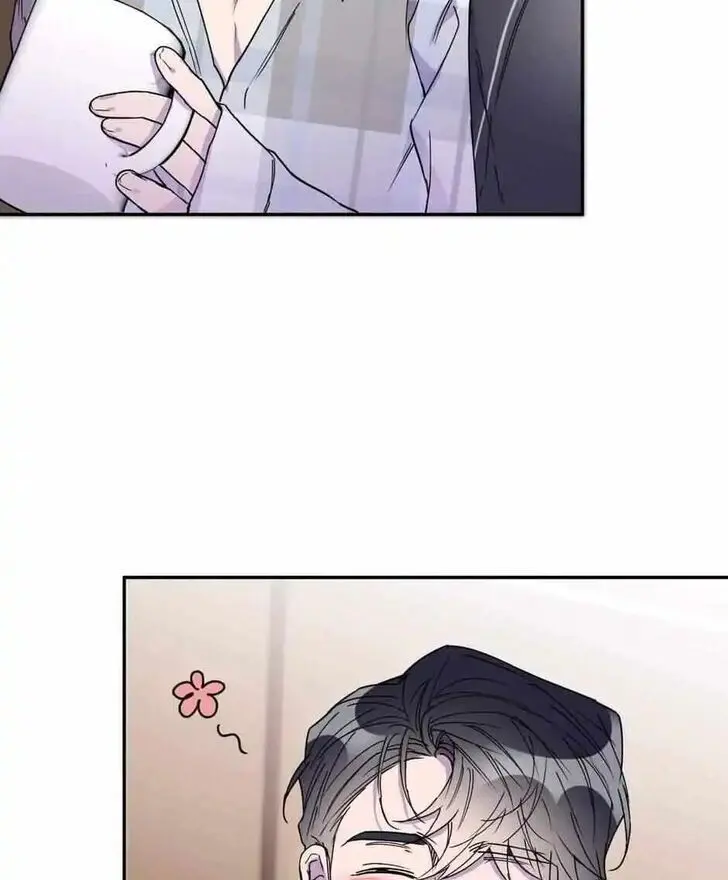 Read Kiss and Death chapter 21 image 61 on Lezhin