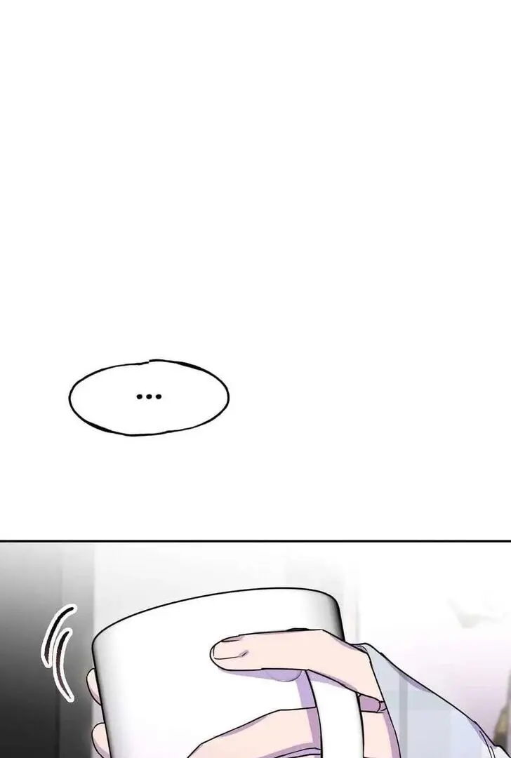 Read Kiss and Death chapter 21 image 63 on Lezhin