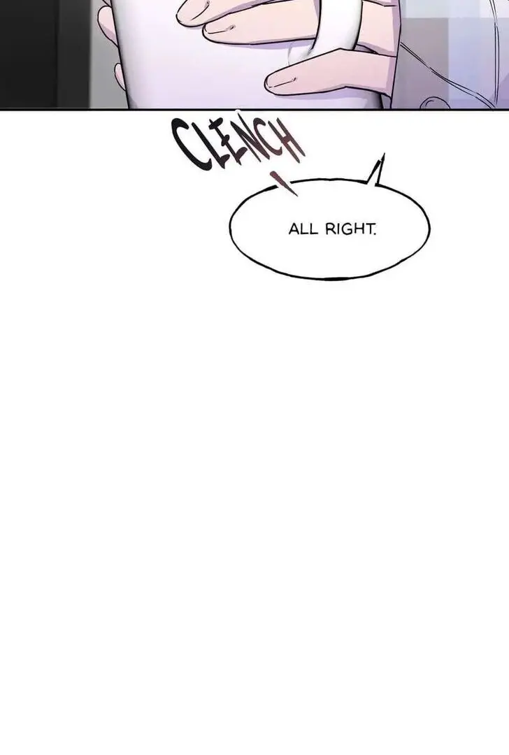Read Kiss and Death chapter 21 image 64 on Lezhin