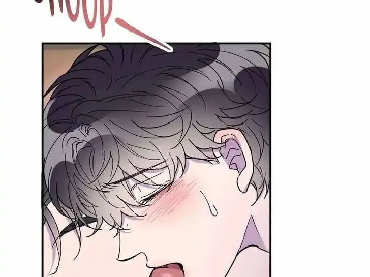 Read Kiss and Death chapter 21 image 7 on Lezhin