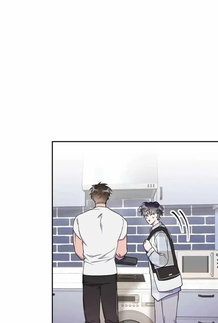 Read Kiss and Death chapter 21 image 72 on Lezhin