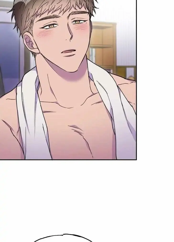 Read Kiss and Death chapter 21 image 82 on Lezhin