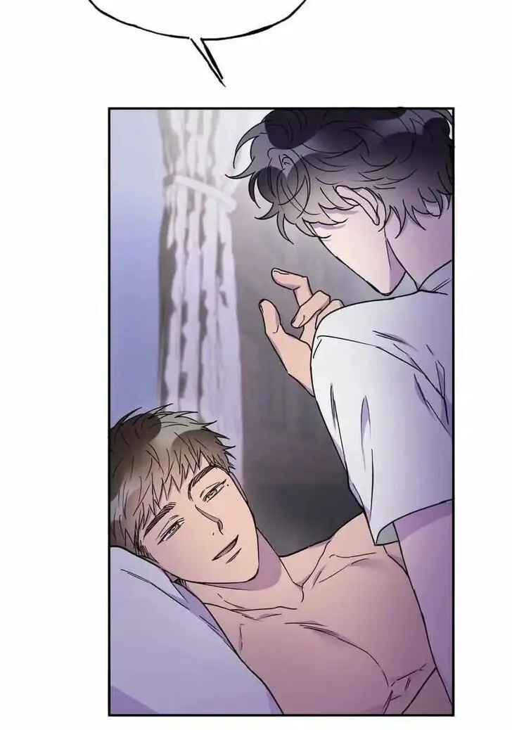 Read Kiss and Death chapter 21 image 87 on Lezhin