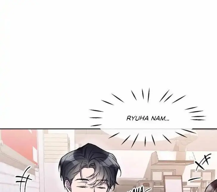 Read Kiss and Death chapter 3 image 7 on Lezhin