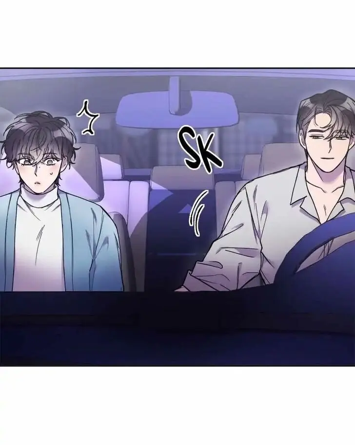 Read Kiss and Death chapter 3 image 72 on Lezhin