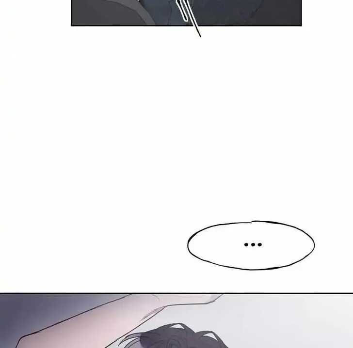 Read Kiss and Death chapter 3 image 85 on Lezhin