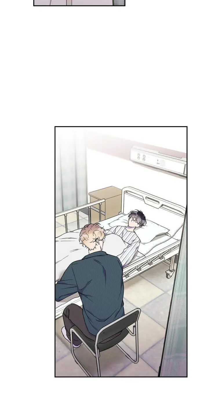 Read Kiss and Death chapter 32 image 4 on Lezhin