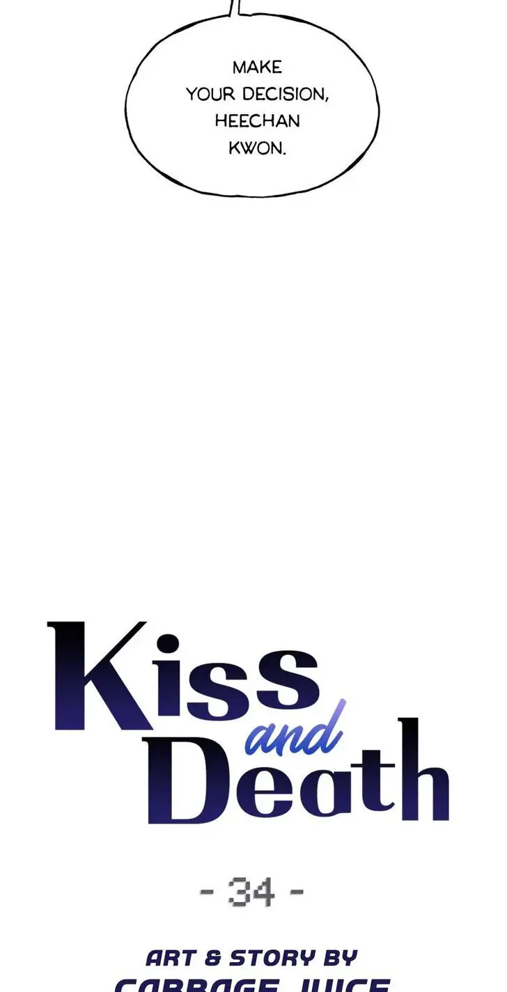 Read Kiss and Death chapter 34 image 2 on Lezhin