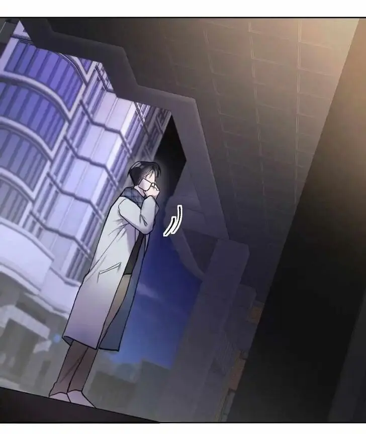 Read Kiss and Death chapter 4 image 3 on Lezhin