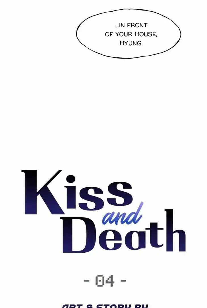 Read Kiss and Death chapter 4 image 4 on Lezhin