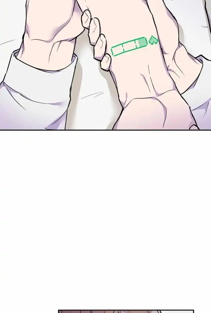 Read Kiss and Death chapter 7 image 45 on Lezhin