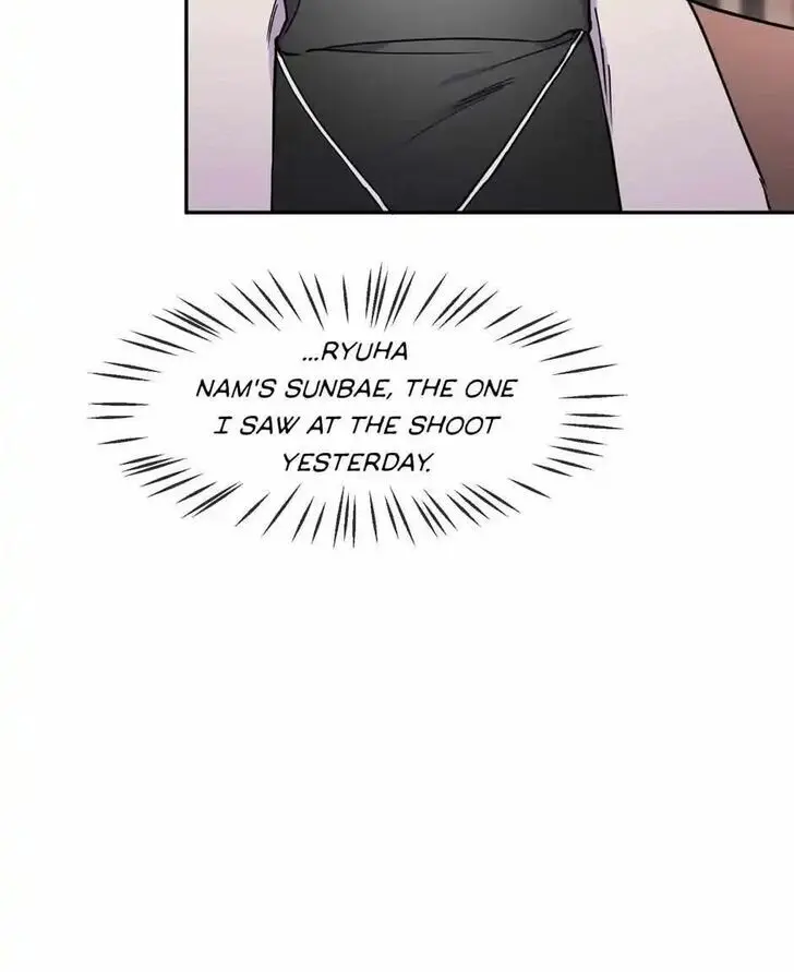 Read Kiss and Death chapter 9 image 2 on Lezhin