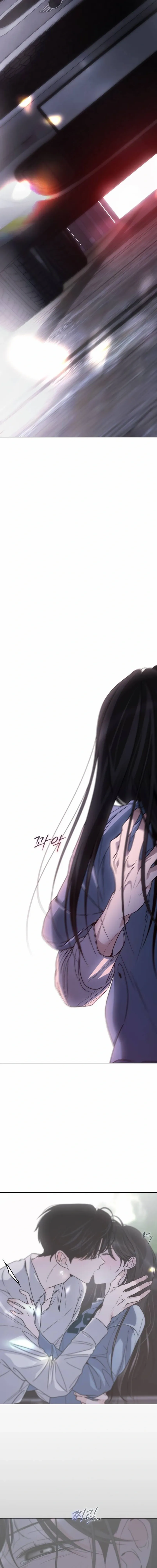 Kiss Before Going To Bed Chapter 56 page 18 - 