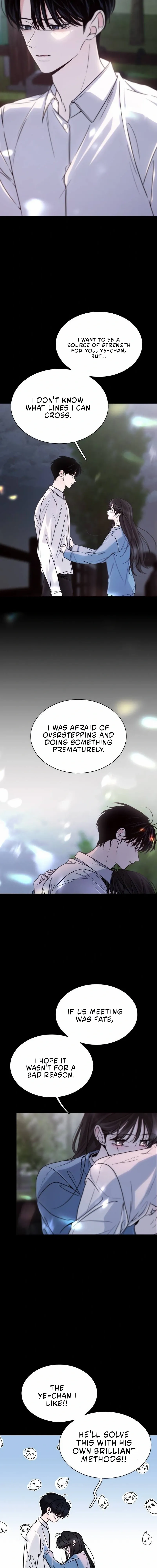 Kiss Before Going To Bed Chapter 57 page 6 - 