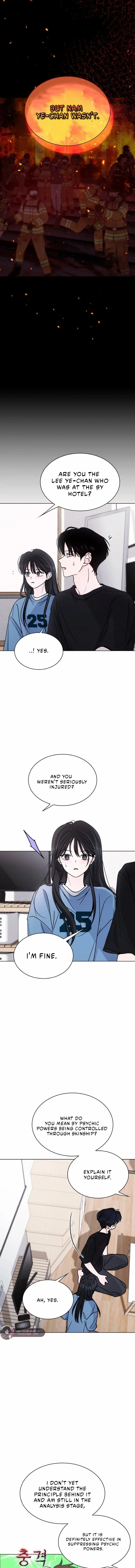 Kiss Before Going To Bed Chapter 59 page 12 - 