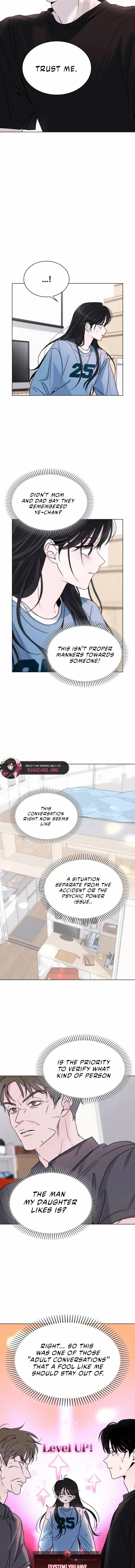 Kiss Before Going To Bed Chapter 59 page 15 - 