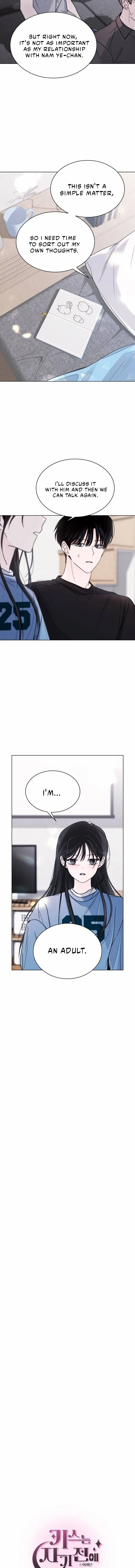 Kiss Before Going To Bed Chapter 60 page 5 - 