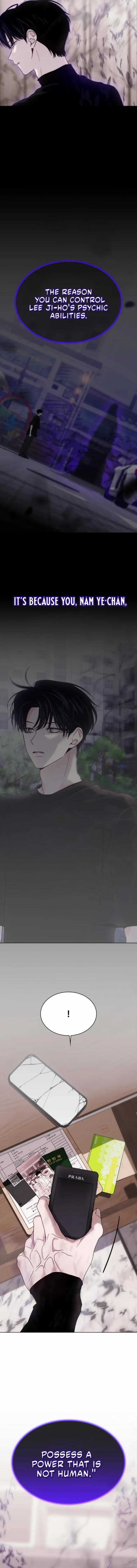 Kiss Before Going To Bed Chapter 63 page 15 - 