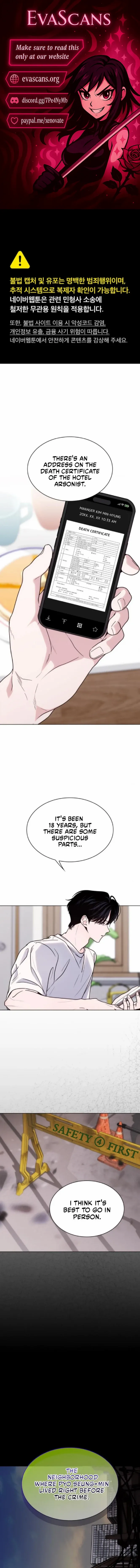Kiss Before Going To Bed Chapter 67 page 2 - 