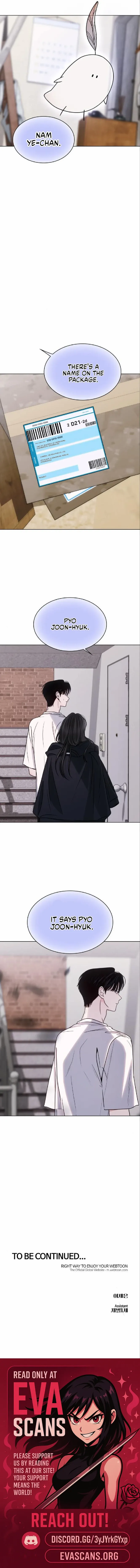 Kiss Before Going To Bed Chapter 67 page 17 - 