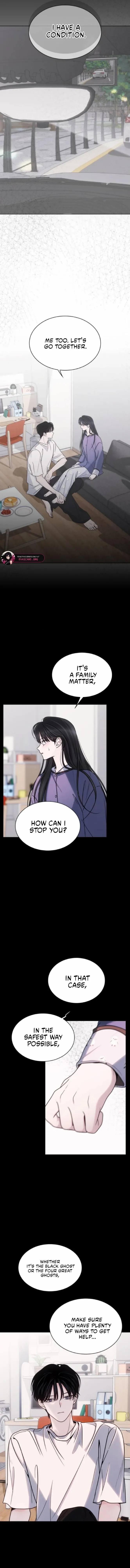 Kiss Before Going To Bed Chapter 67 page 10 - 