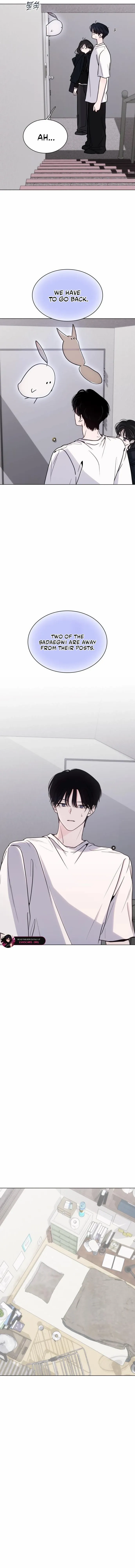 Kiss Before Going To Bed Chapter 68 page 5 - 