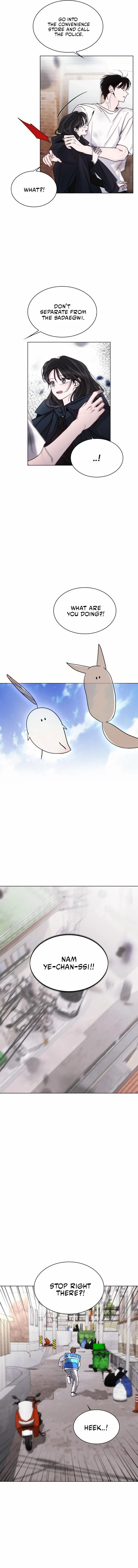 Kiss Before Going To Bed Chapter 68 page 8 - 