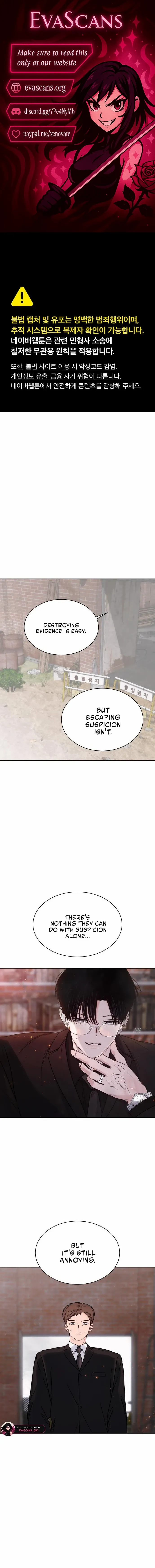 Kiss Before Going To Bed Chapter 69 page 2 - 