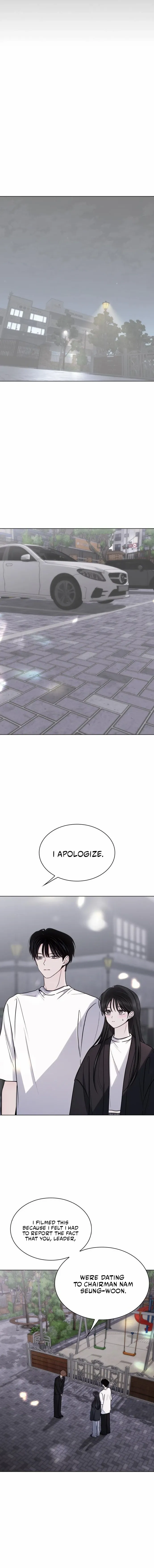 Kiss Before Going To Bed Chapter 69 page 6 - 