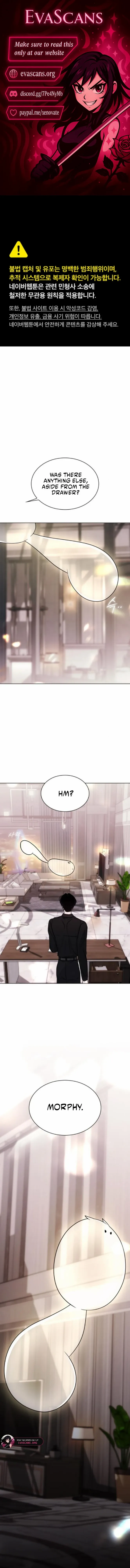 Kiss Before Going To Bed Chapter 70 page 1 - 