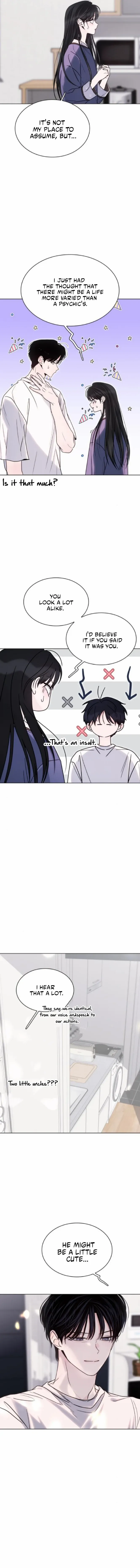 Kiss Before Going To Bed Chapter 70 page 15 - 