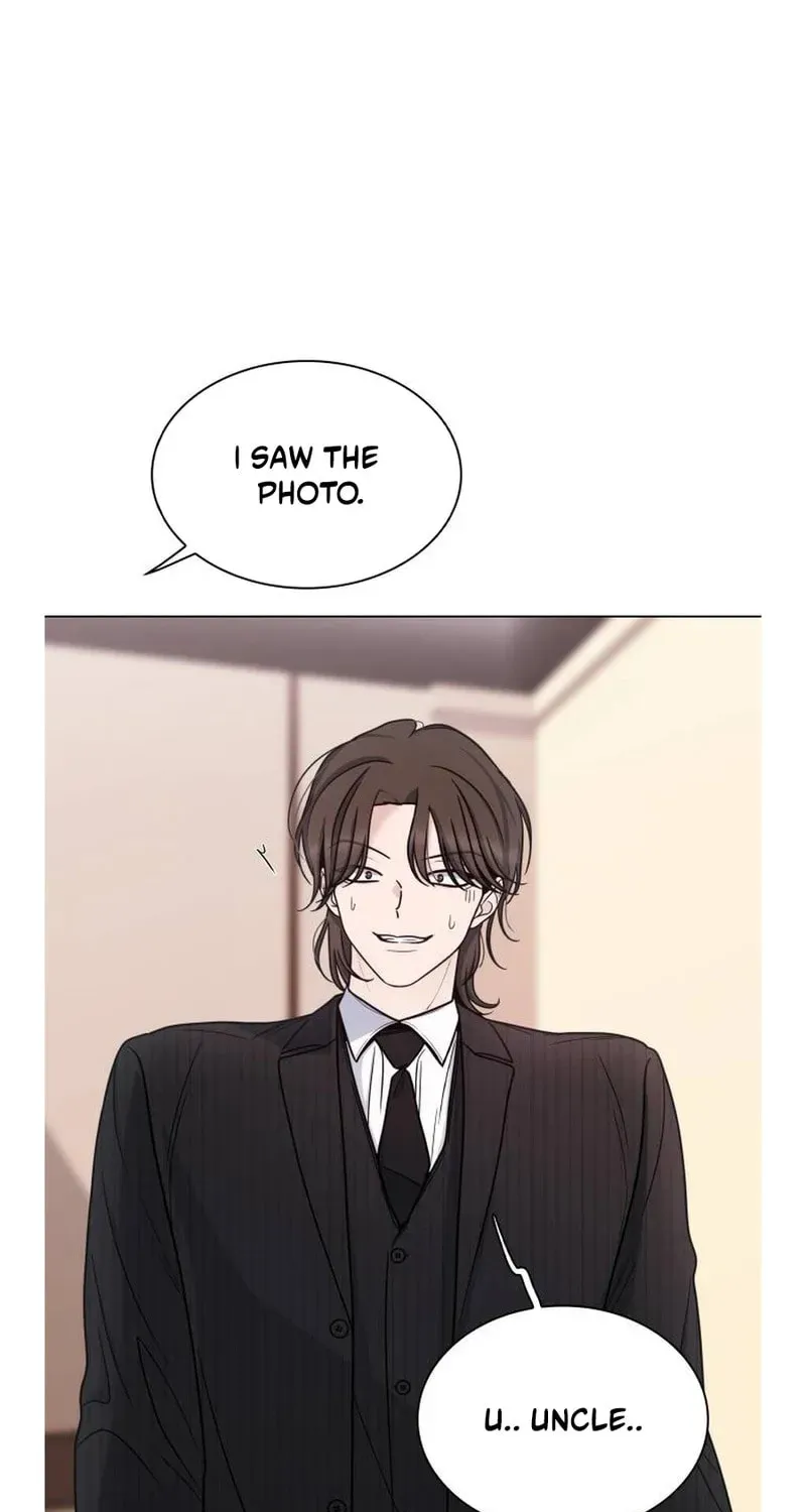Kiss Before Going To Bed Chapter 72 page 17 - 