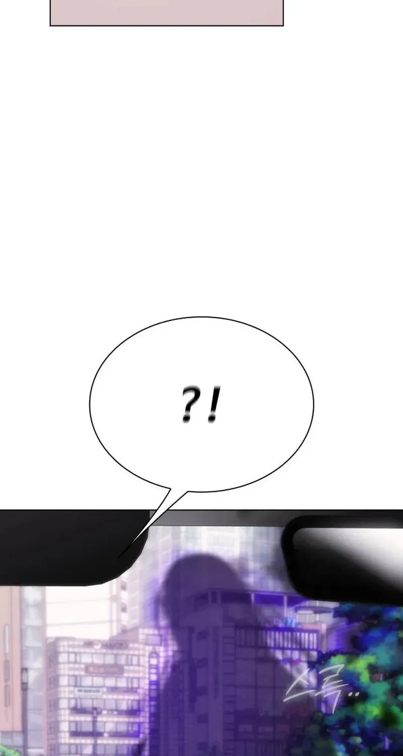 Kiss Before Going To Bed Chapter 72 page 37 - 