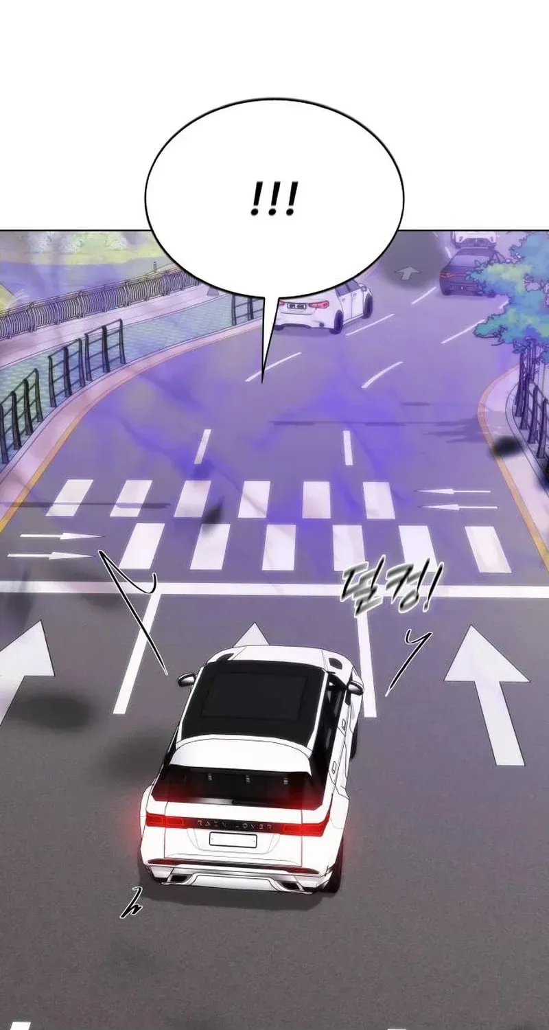 Kiss Before Going To Bed Chapter 72 page 42 - 