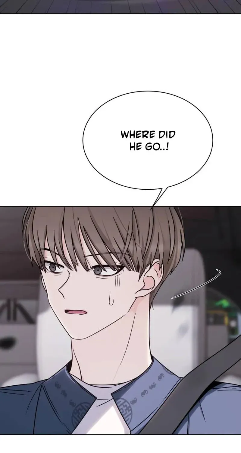 Kiss Before Going To Bed Chapter 72 page 44 - 