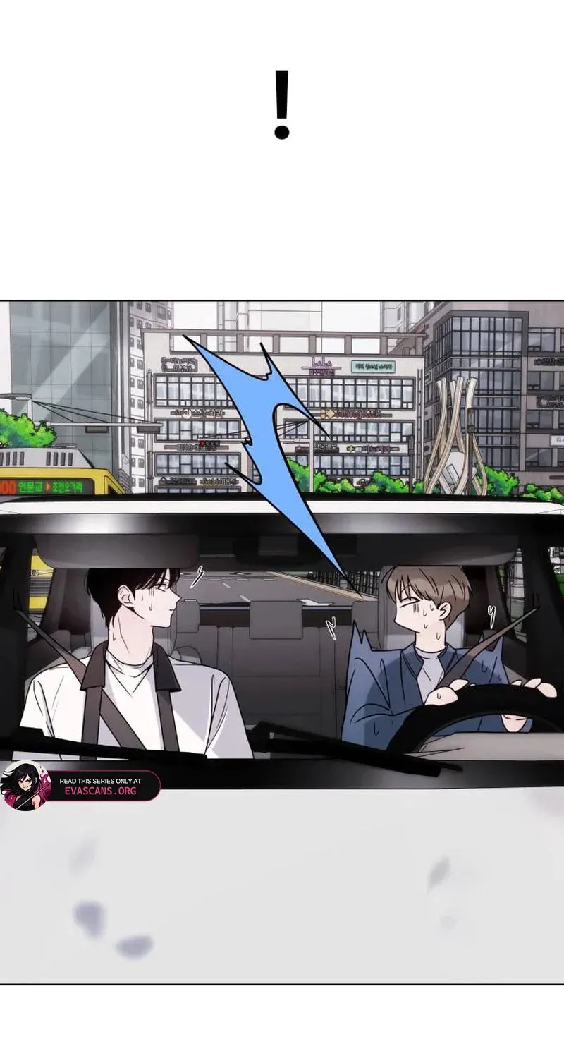 Kiss Before Going To Bed Chapter 72 page 46 - 