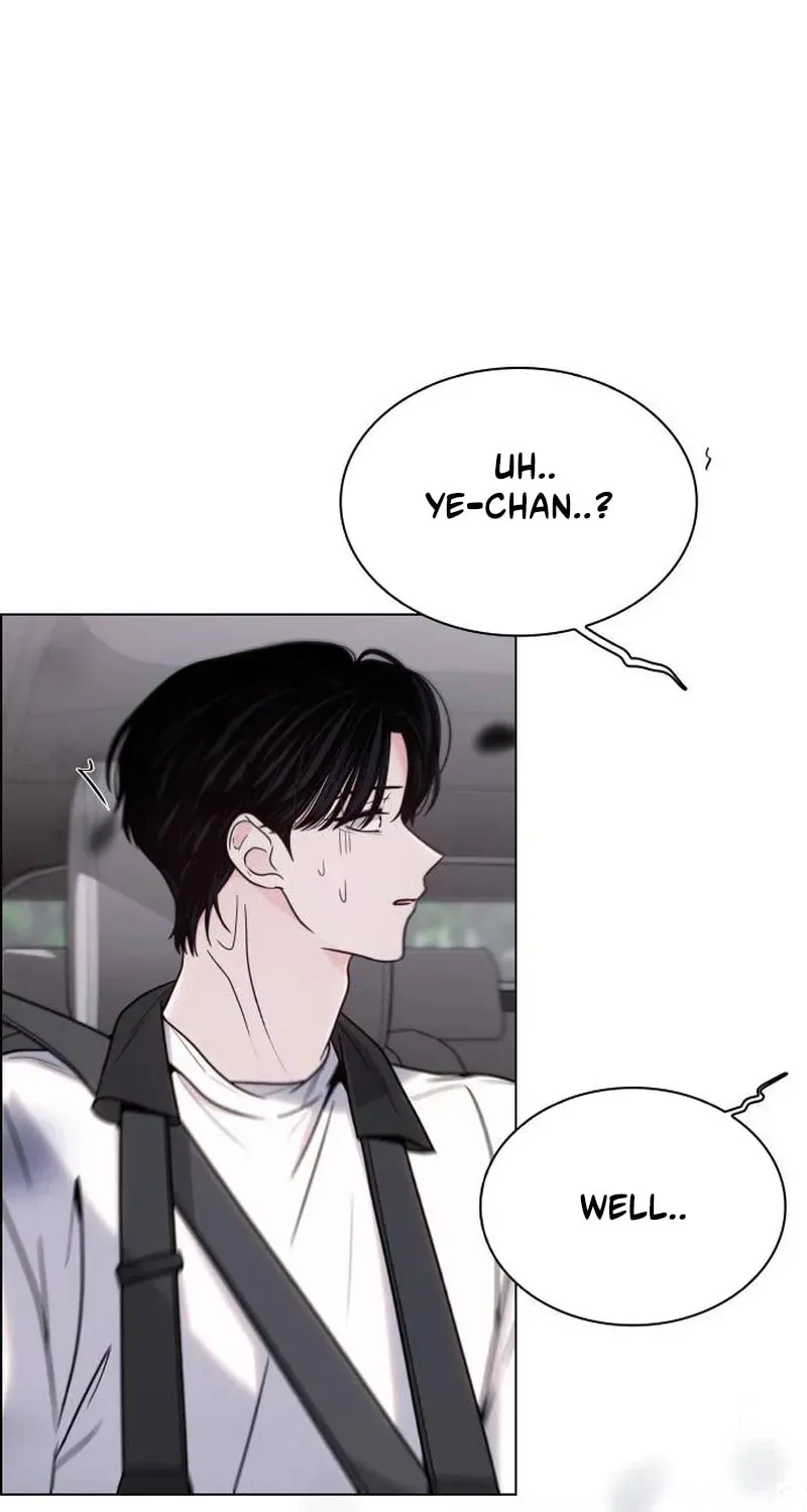 Kiss Before Going To Bed Chapter 72 page 47 - 