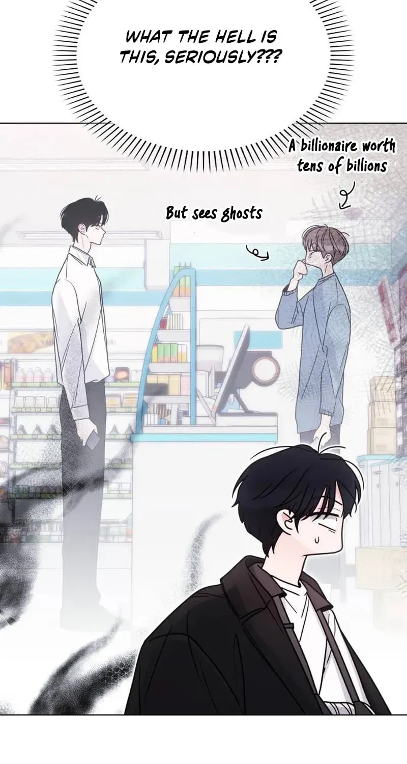 Kiss Before Going To Bed Chapter 72 page 60 - 