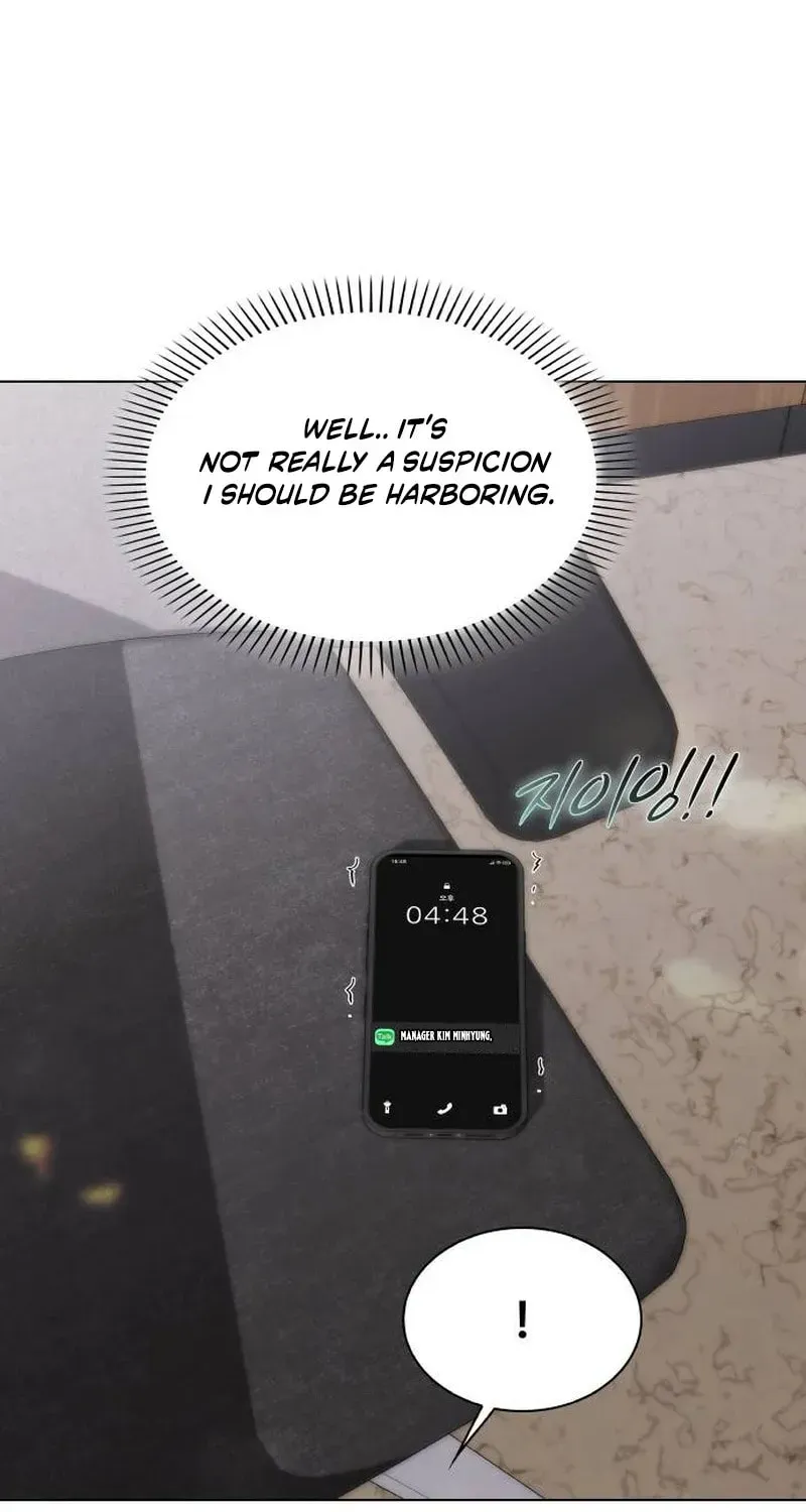 Kiss Before Going To Bed Chapter 72 page 77 - 