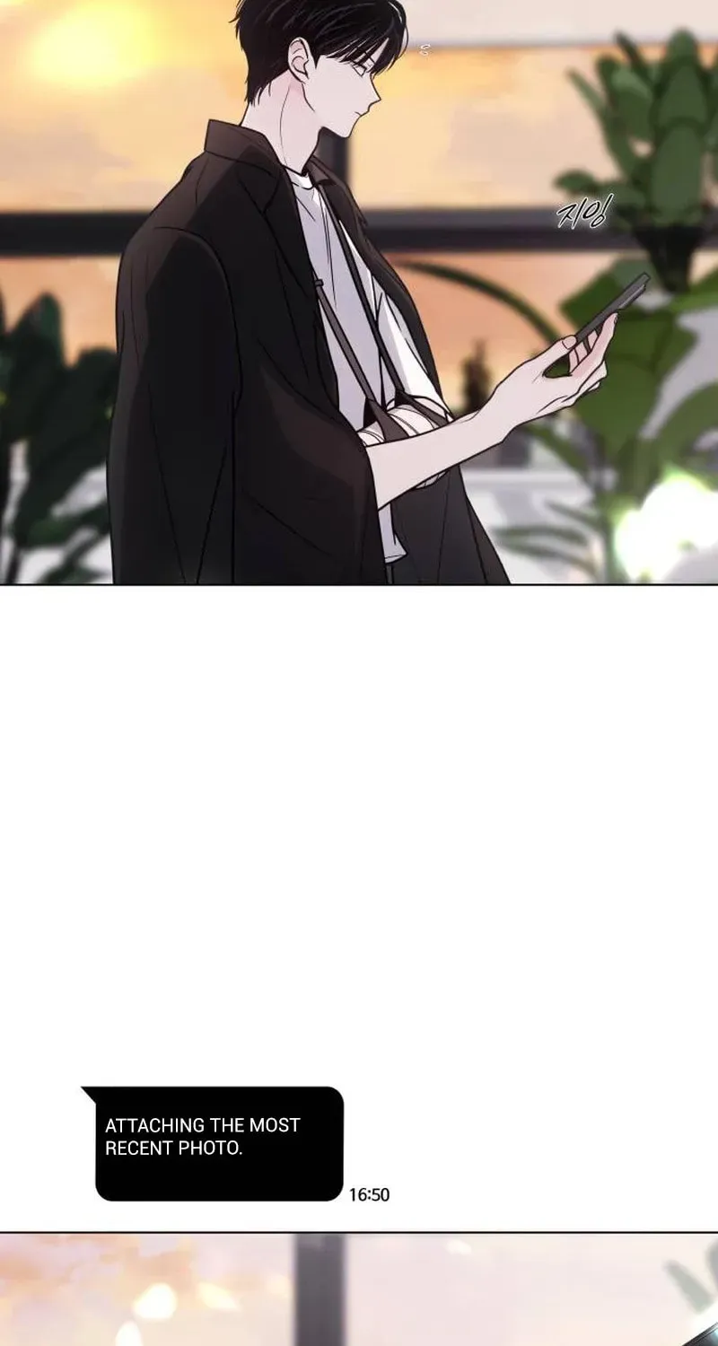 Kiss Before Going To Bed Chapter 72 page 79 - 