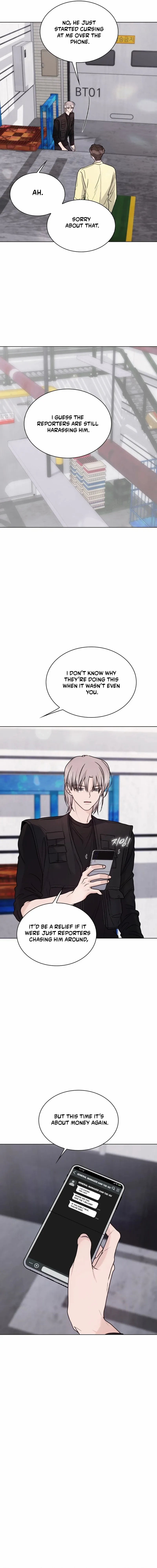 Kiss Before Going To Bed Chapter 73 page 5 - 