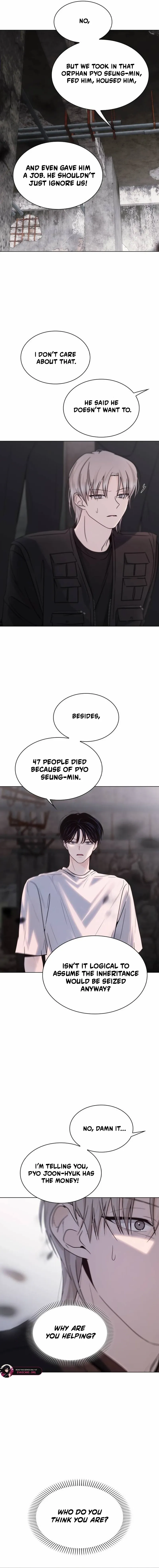 Kiss Before Going To Bed Chapter 74 page 11 - 
