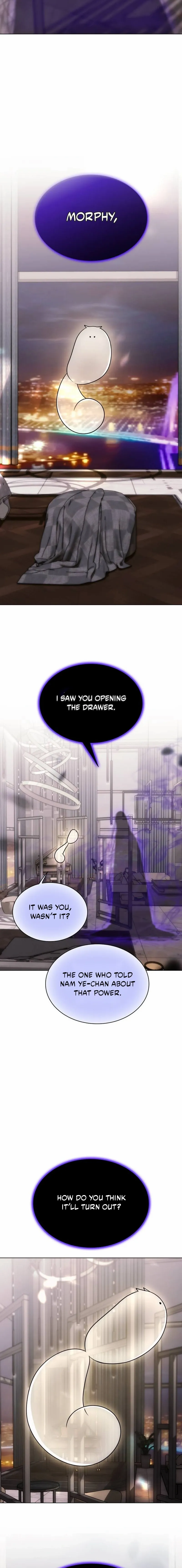 Kiss Before Going To Bed Chapter 75 page 13 - 