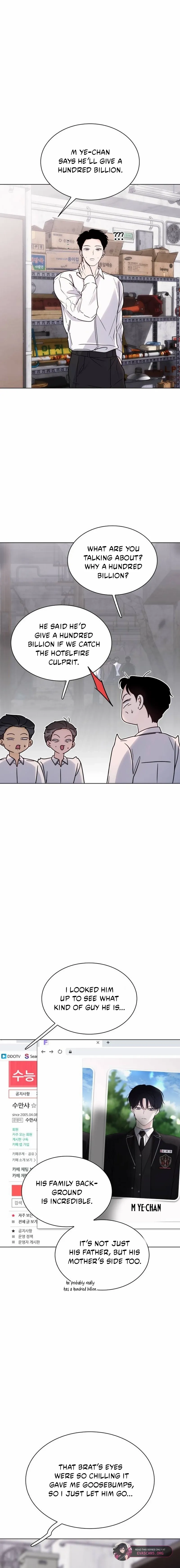 Kiss Before Going To Bed Chapter 75 page 5 - 