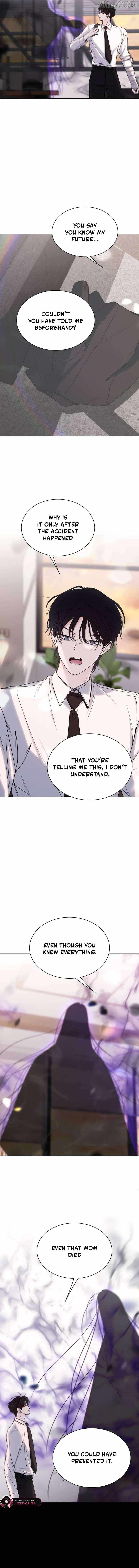Kiss Before Going To Bed Chapter 80 page 4 - 