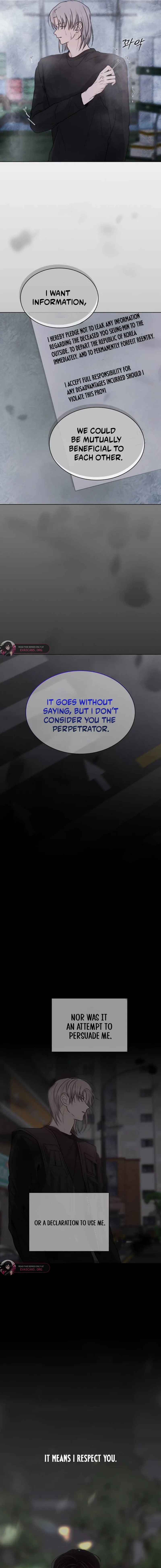 Kiss Before Going To Bed Chapter 81 page 4 - 
