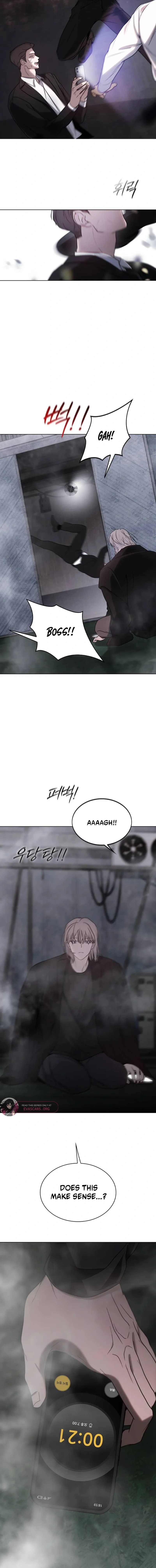 Kiss Before Going To Bed Chapter 82 page 15 - 