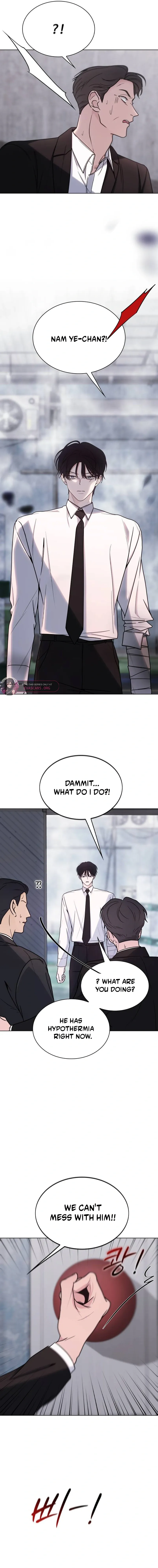 Kiss Before Going To Bed Chapter 82 page 6 - 
