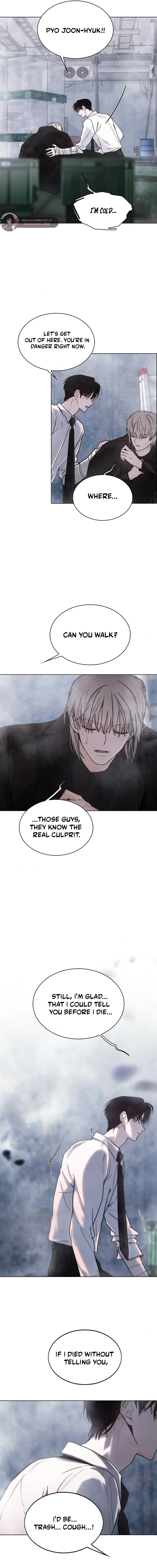 Kiss Before Going To Bed Chapter 82 page 8 - 