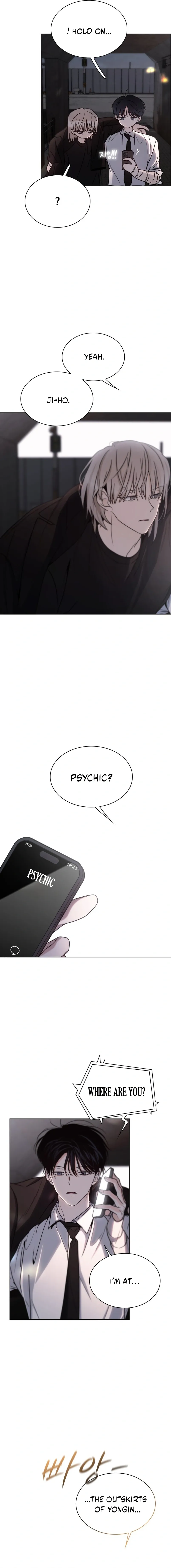 Kiss Before Going To Bed Chapter 83 page 8 - 